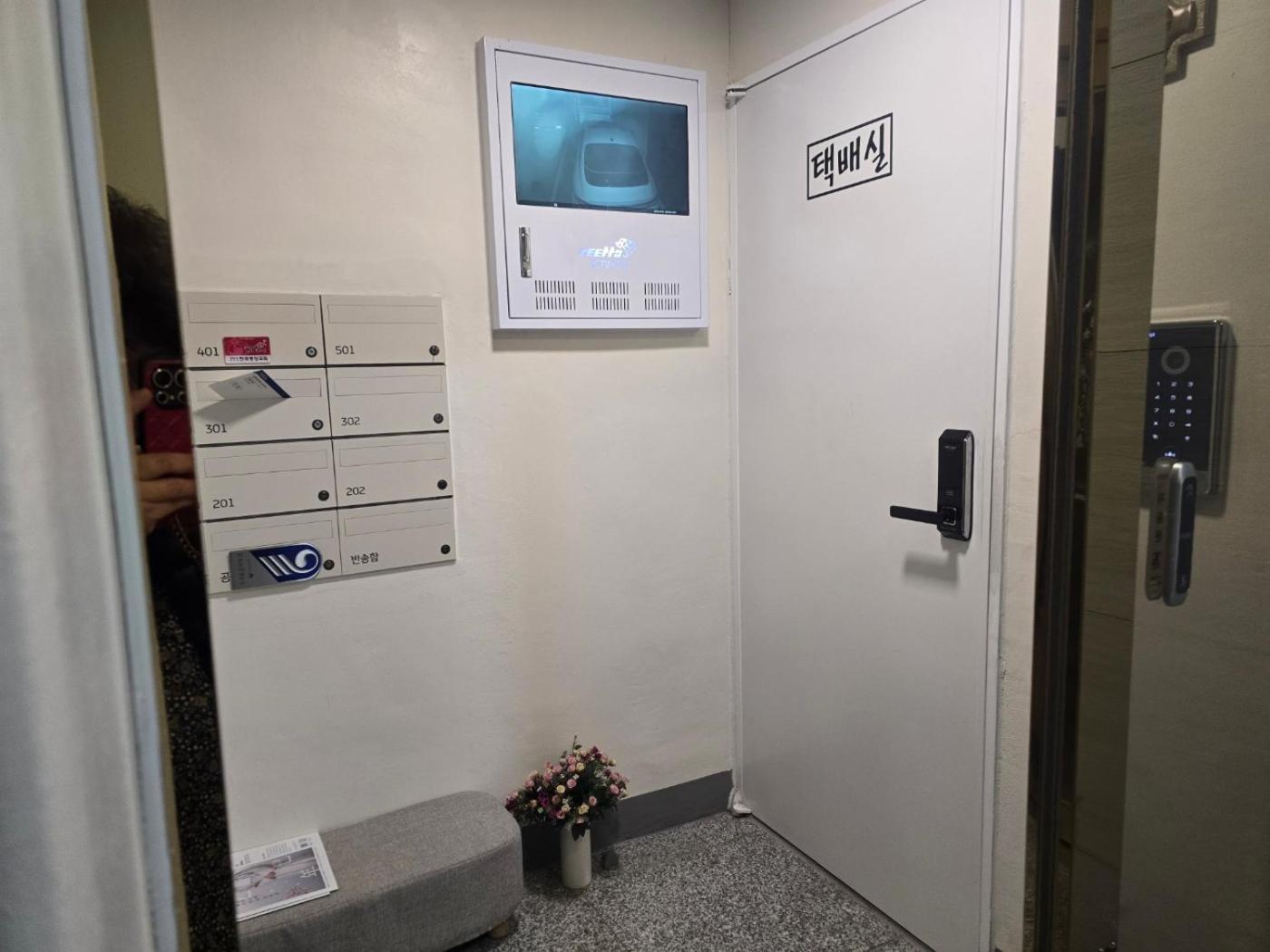 Villa #seoul#3-bedroom#philos House#gyeongbok Palace#cheonggyestream#sungshin Women Station Line4#ev#good Sleep# *
