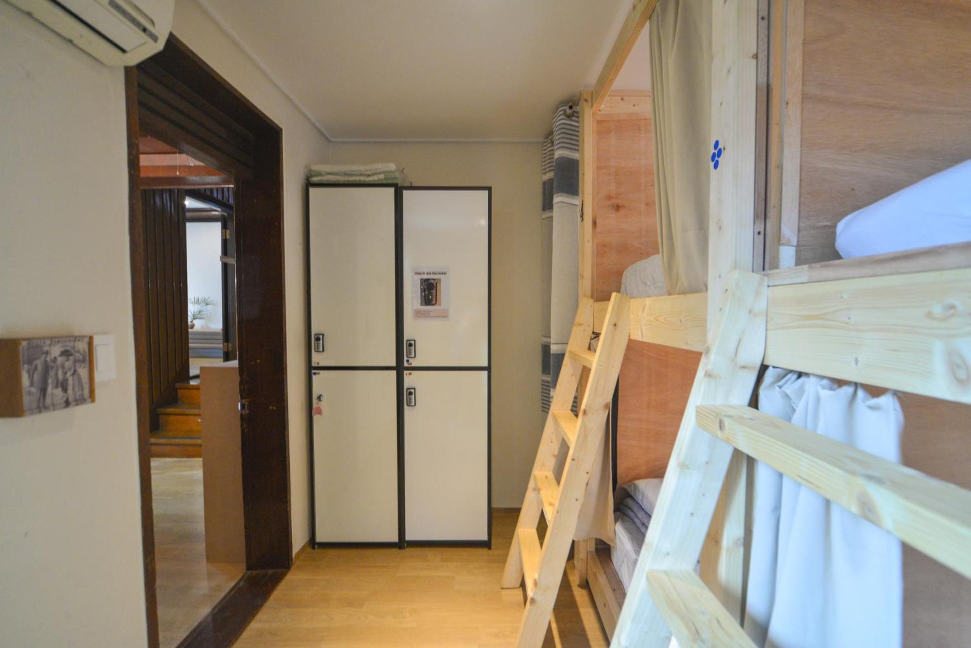 Papa Guest house *