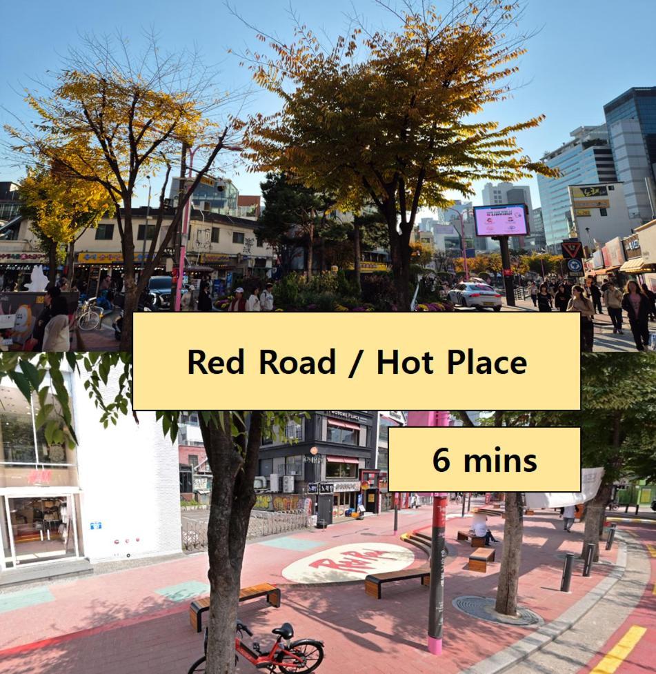 Apartment Yuyudang Hongik Univ Seoul