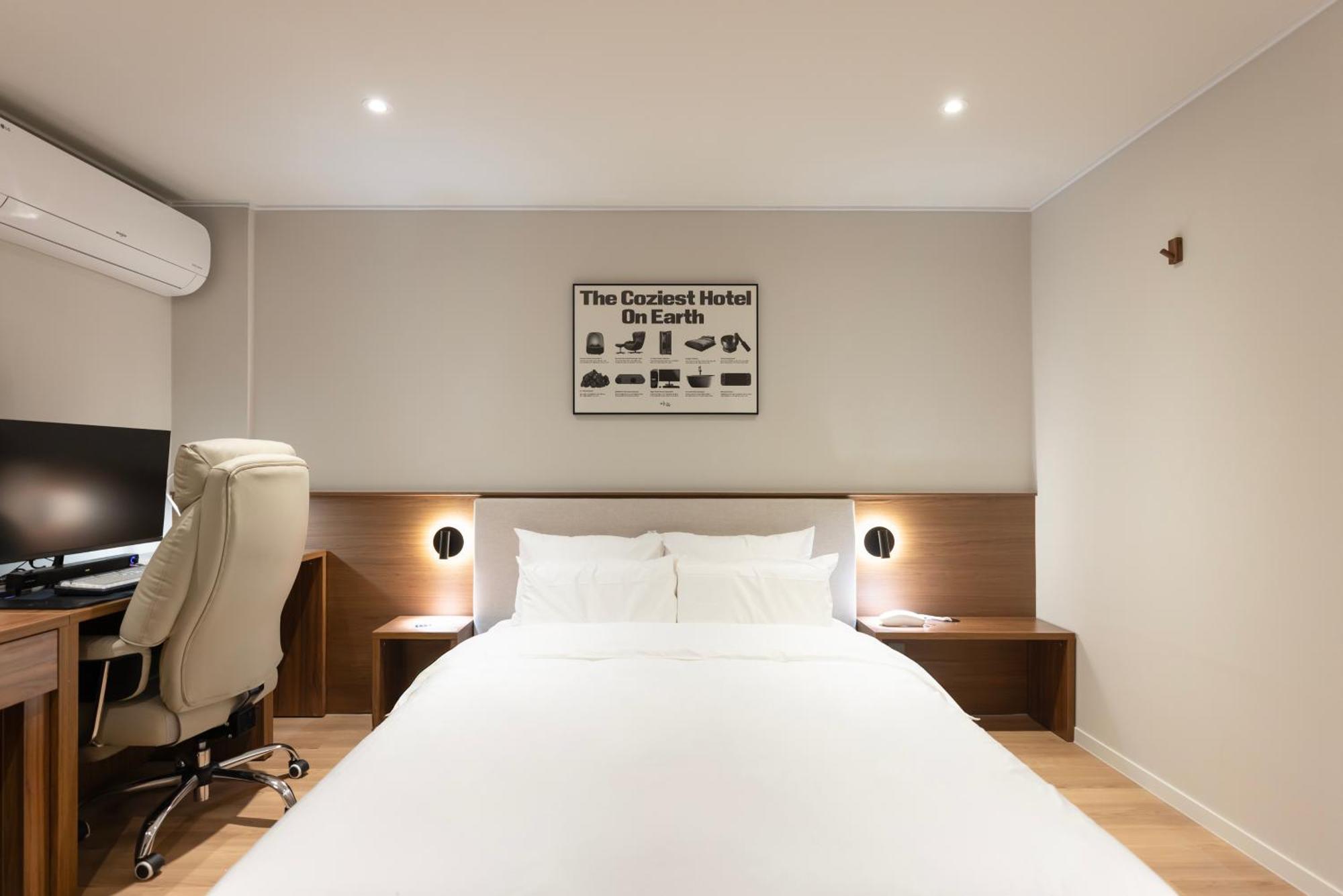 Aank Yeongdeungpo Hotel Seoul