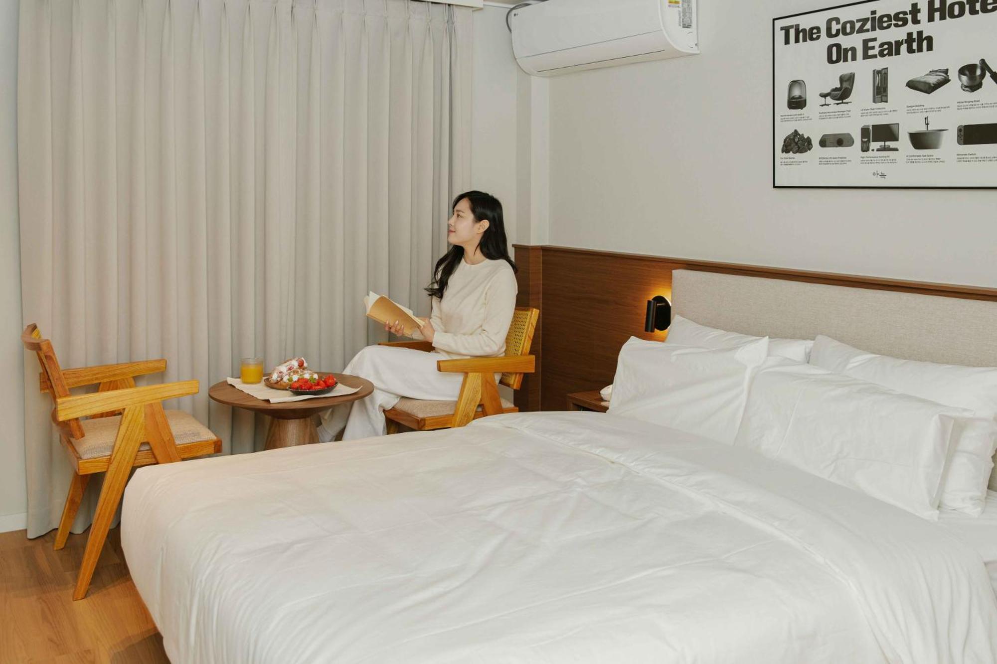 Aank Yeongdeungpo Hotel *