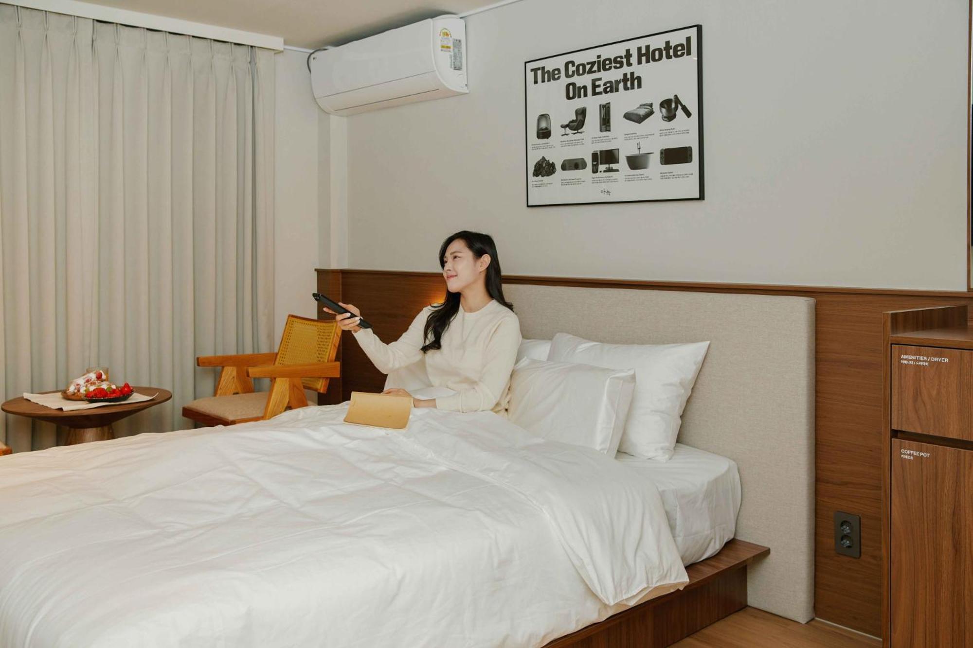 Hotel Aank Yeongdeungpo Seoul