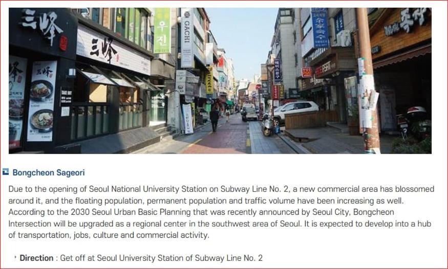 #family Friends Up To 7 People #beamprojector #hongdae, Gangnam, Jamsil 30 Minutes#luggagestorage Service *