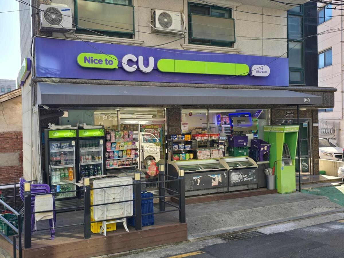 #family Friends Up To 7 People #beamprojector #hongdae, Gangnam, Jamsil 30 Minutes#luggagestorage Service Villa *