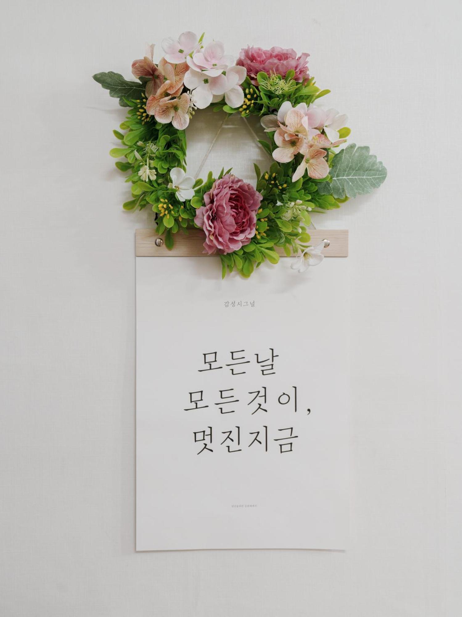 Yuri 1 Apartment *