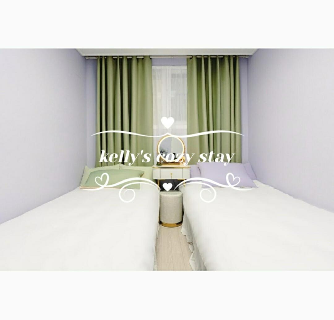 Kelly's Cozy Seoul