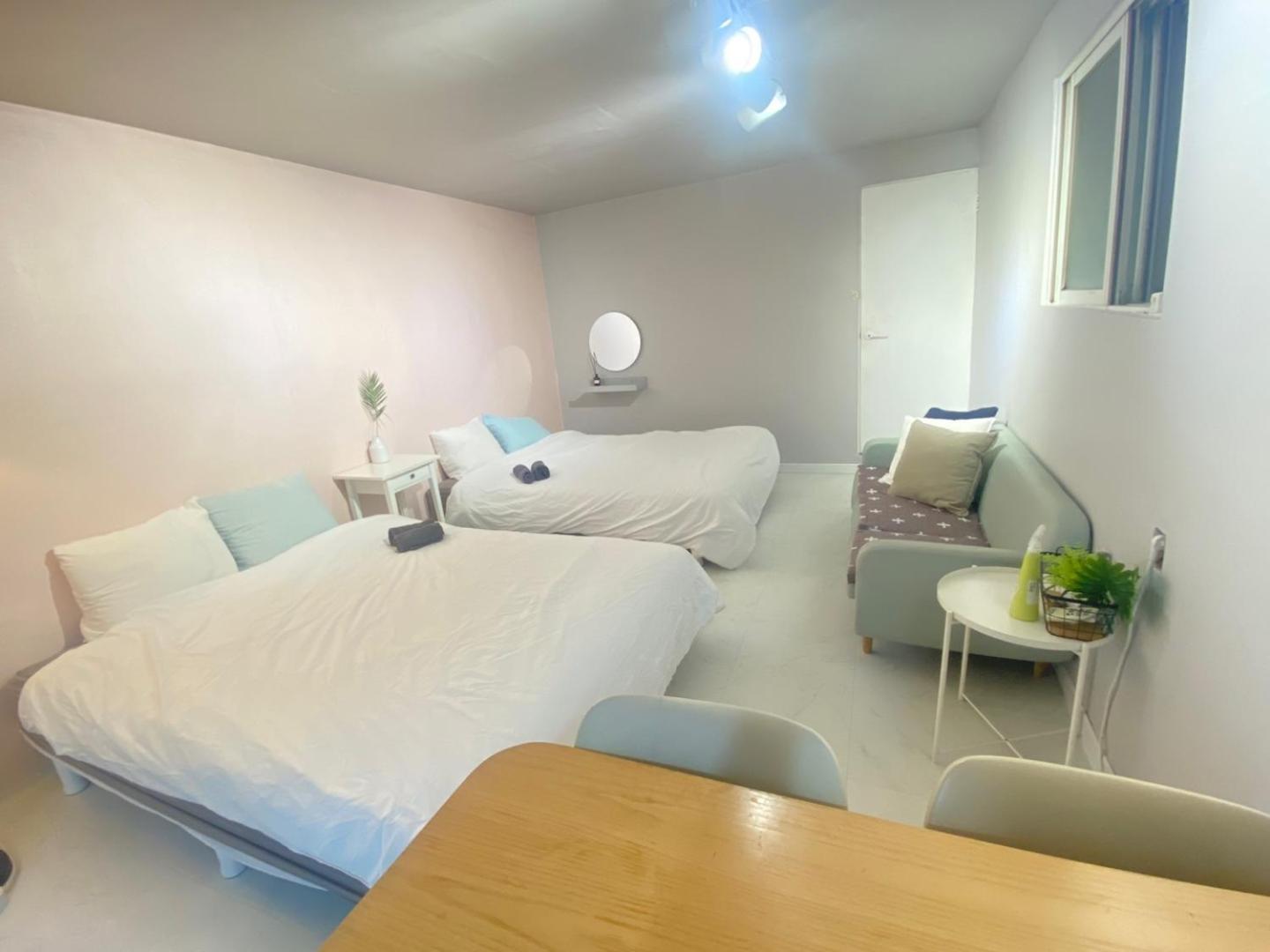 Kay House Guest house *