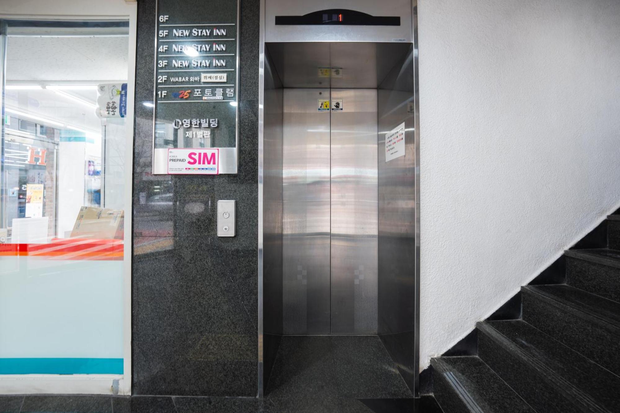 Hostel Myeongdong New