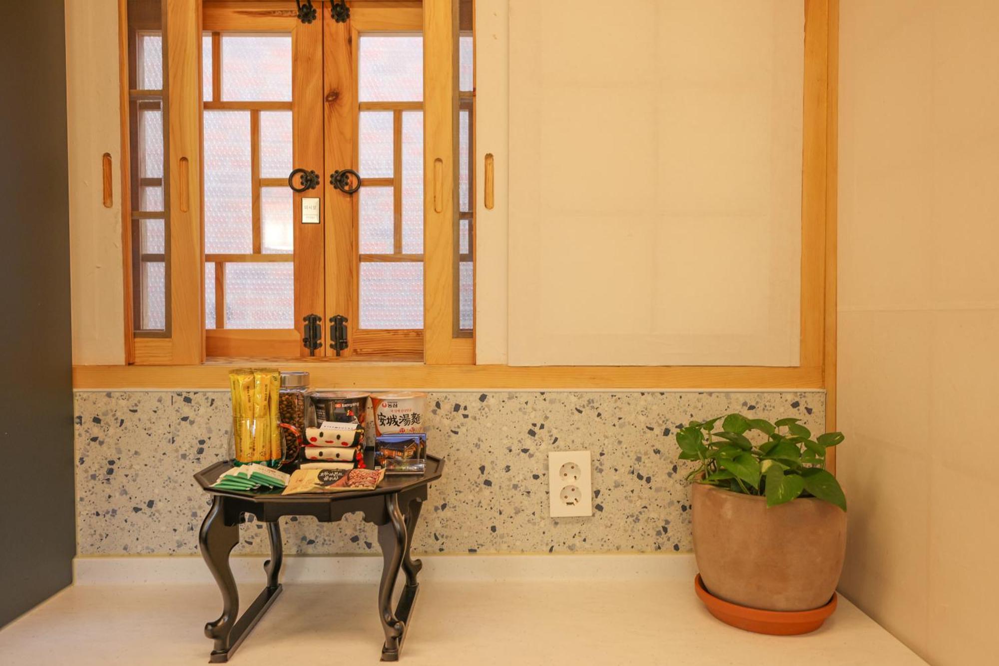 Hanok Mikyeong Holiday home Seoul
