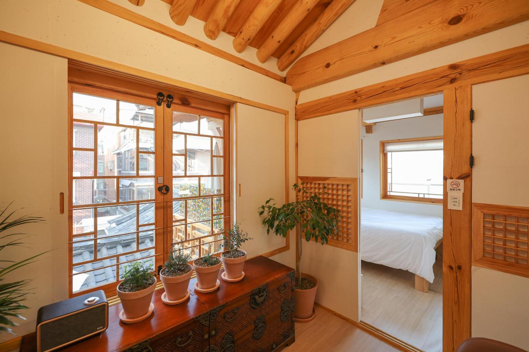 Holiday home Hanok Mikyeong *