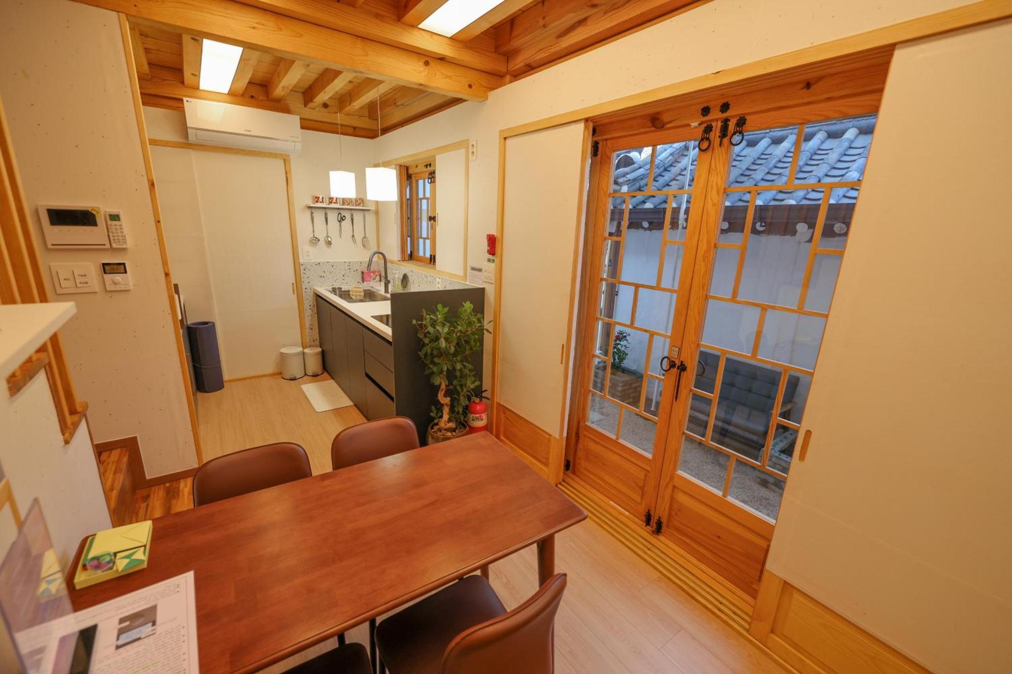 Holiday home Hanok Mikyeong