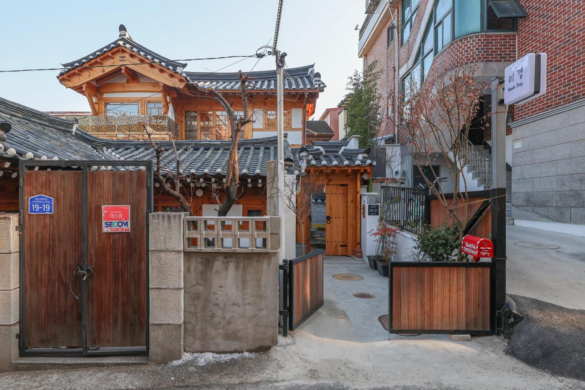 Hanok Mikyeong