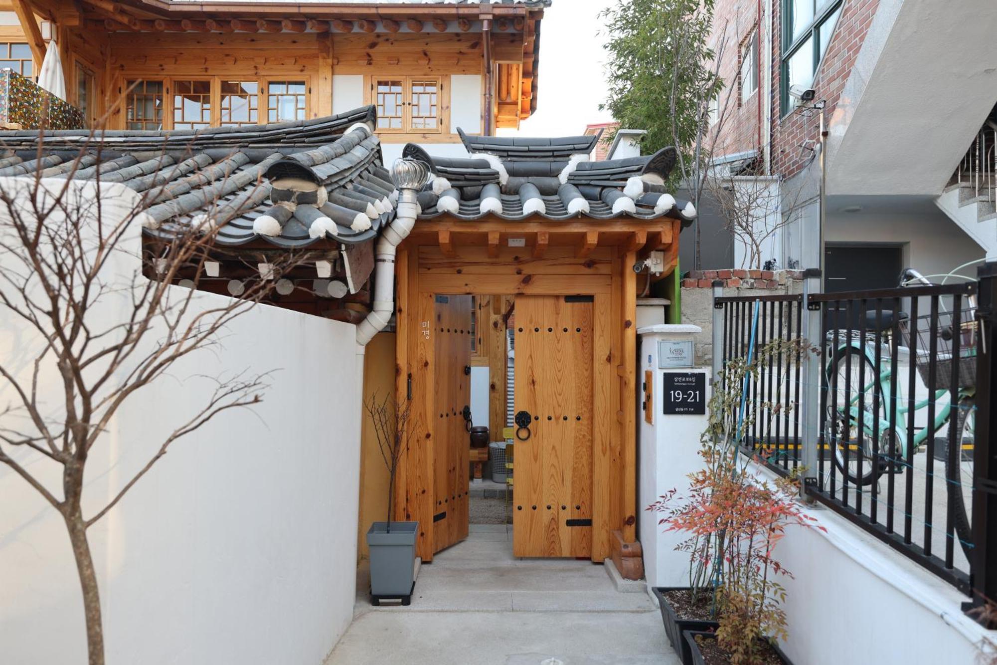 Holiday home Hanok Mikyeong