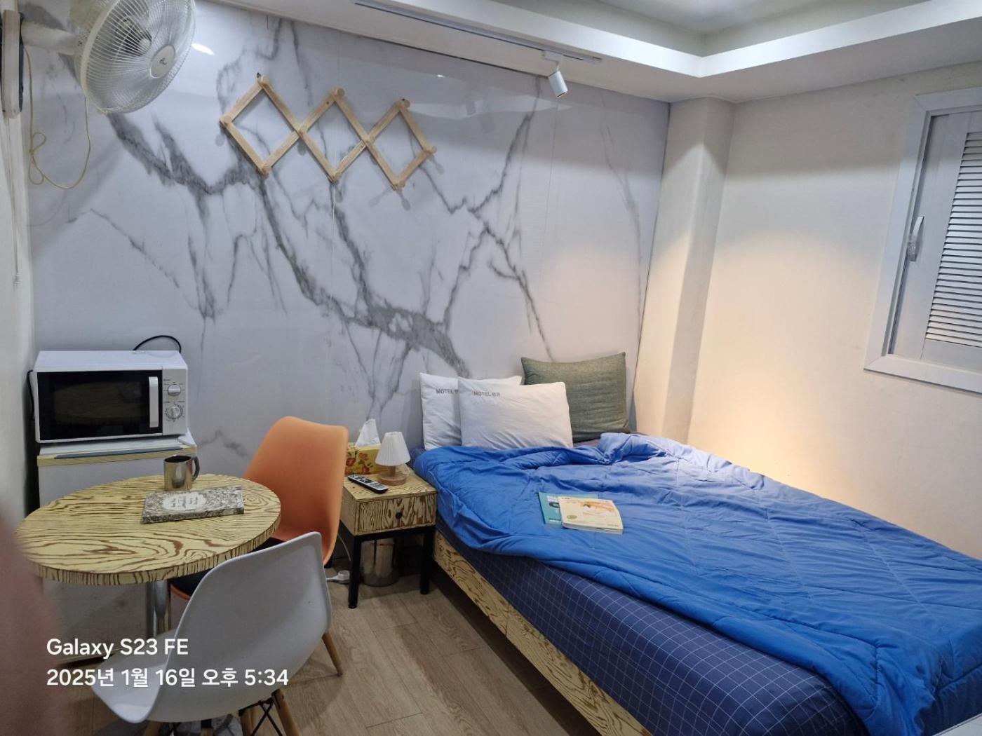 Yeon Motel