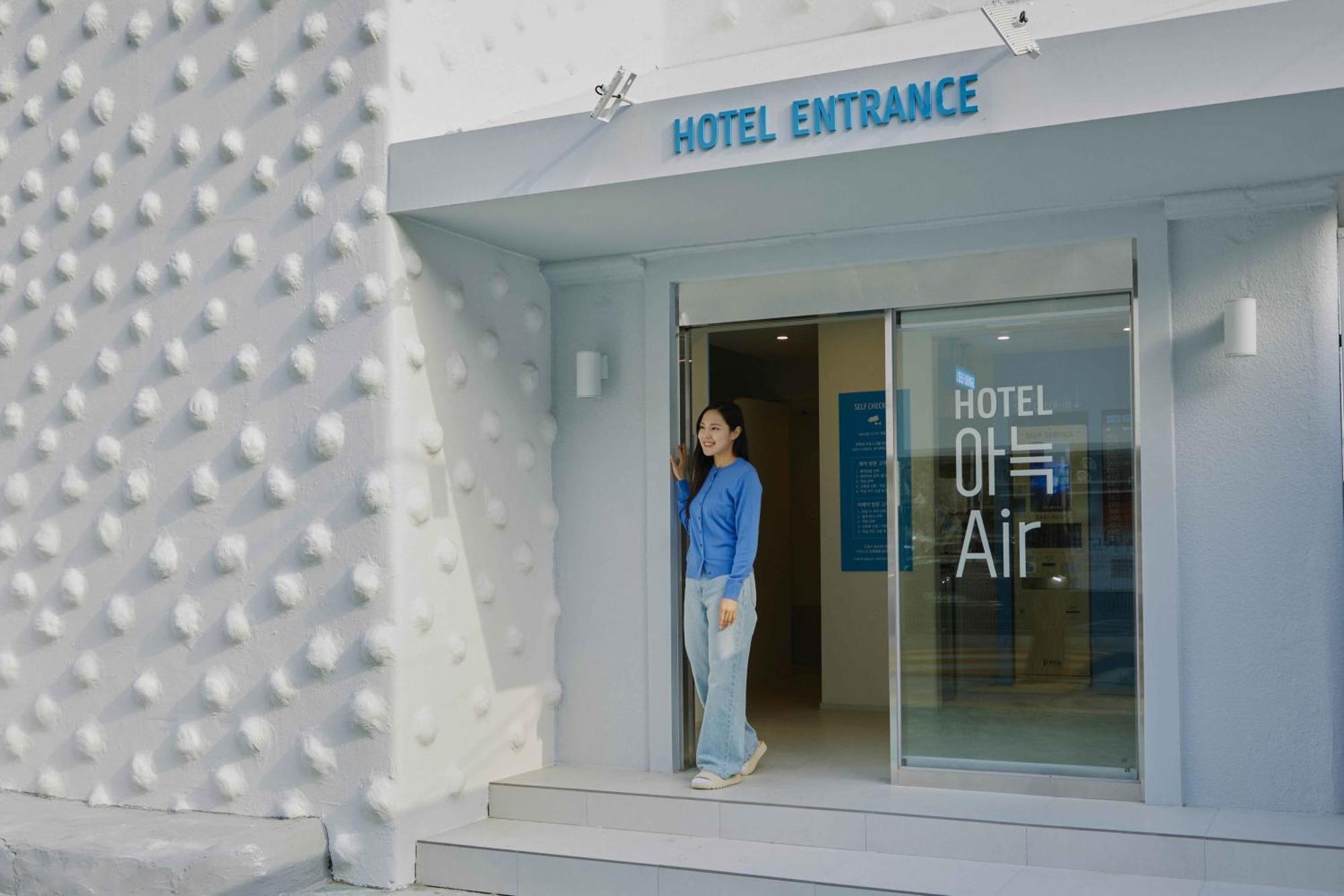 Aank Air Gaebong Hotel