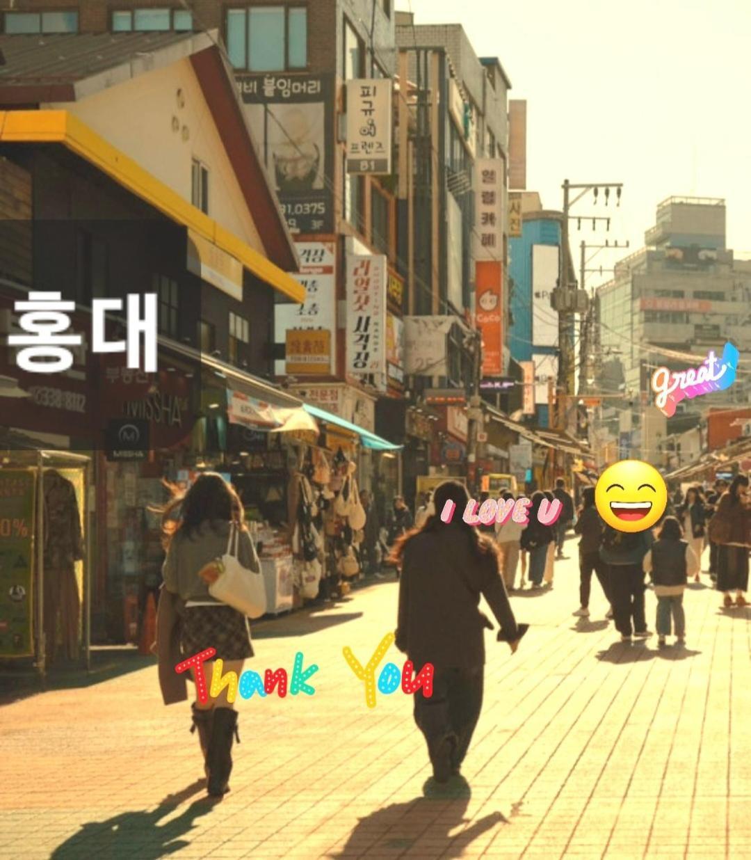 Hangang # Olympic Park # Asan Hospital # Lotte World # Lotte Tower # Seokchon Lake
