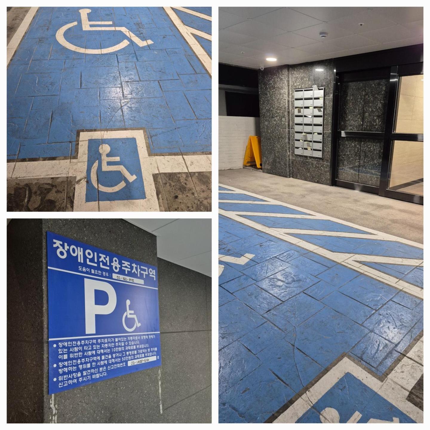 Villa Hangang # Olympic Park # Asan Hospital # Lotte World # Lotte Tower # Seokchon Lake
