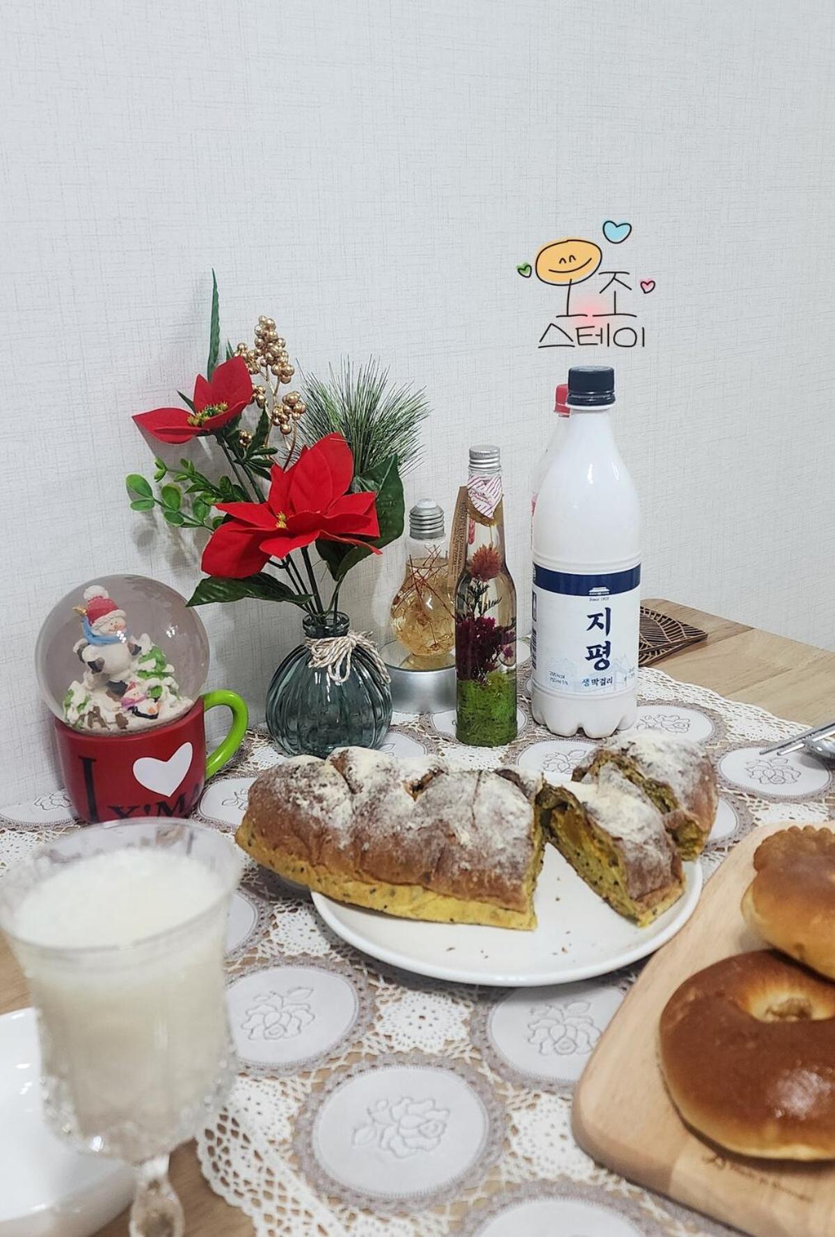 Apartment Ozo Stay#amsa Station 11minutes# Lotte World#kspo Dome#jyp *