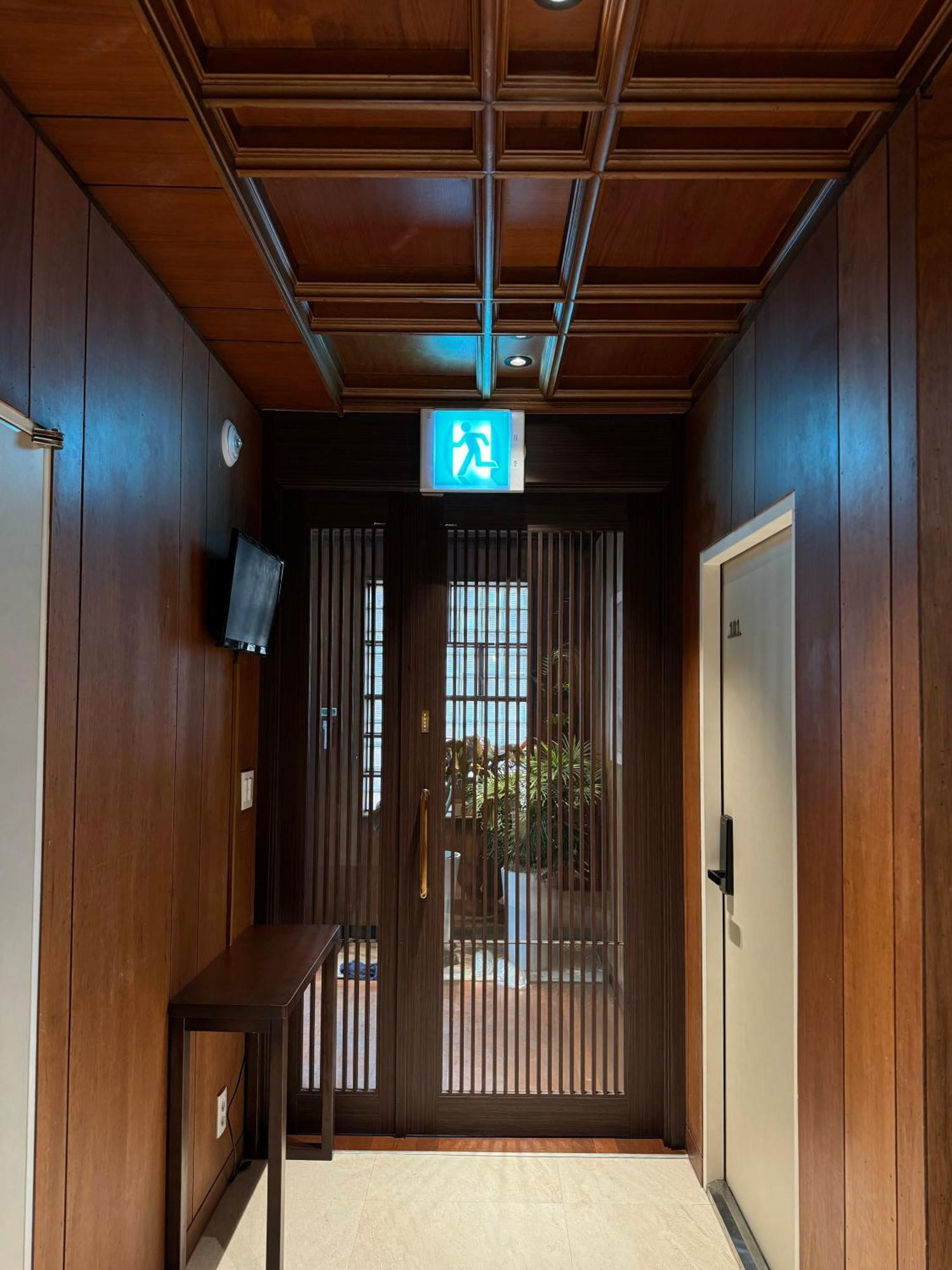 Dadu House Seoul