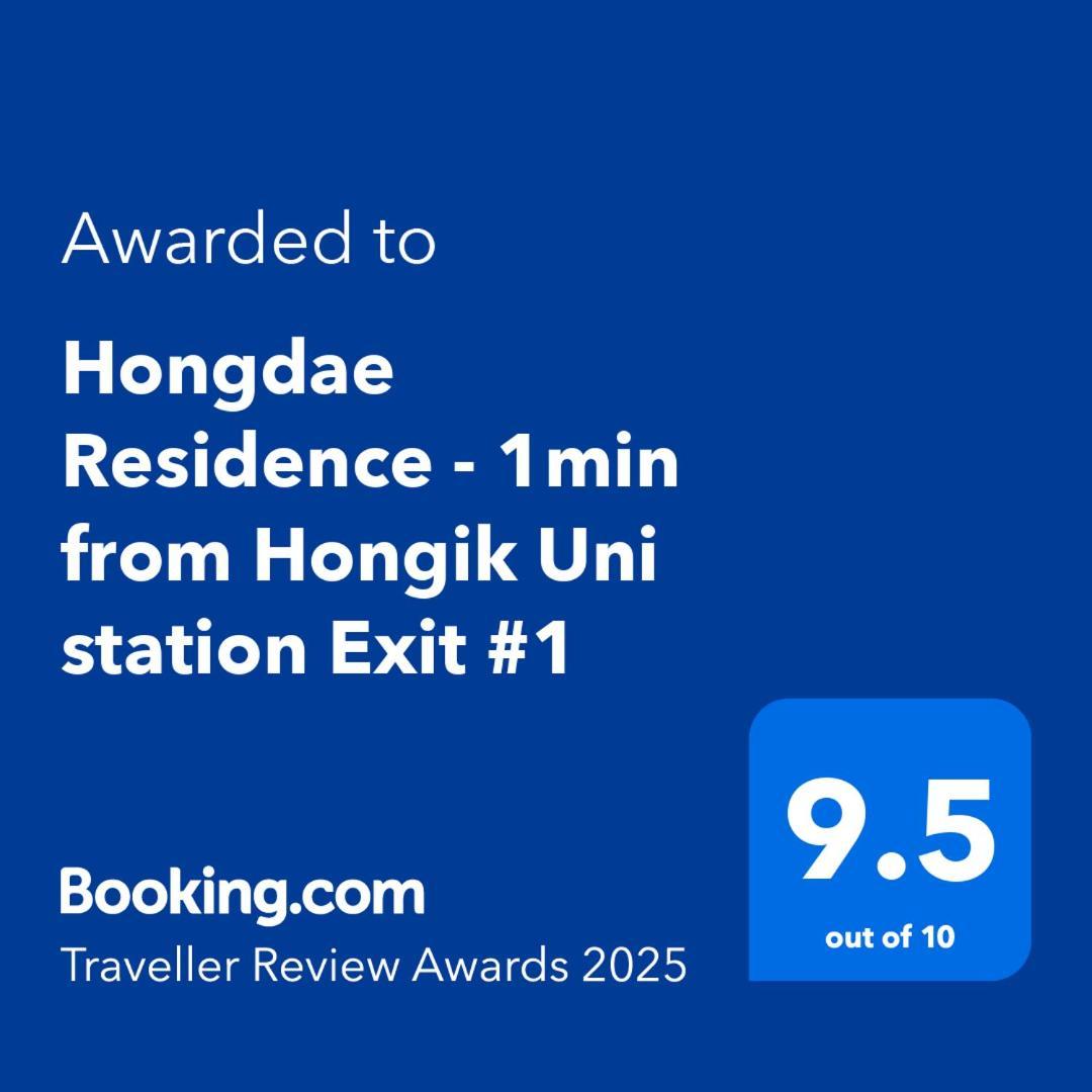 Apartment Hongdae - 1min From Hongik Uni Station Exit #1 Seoul