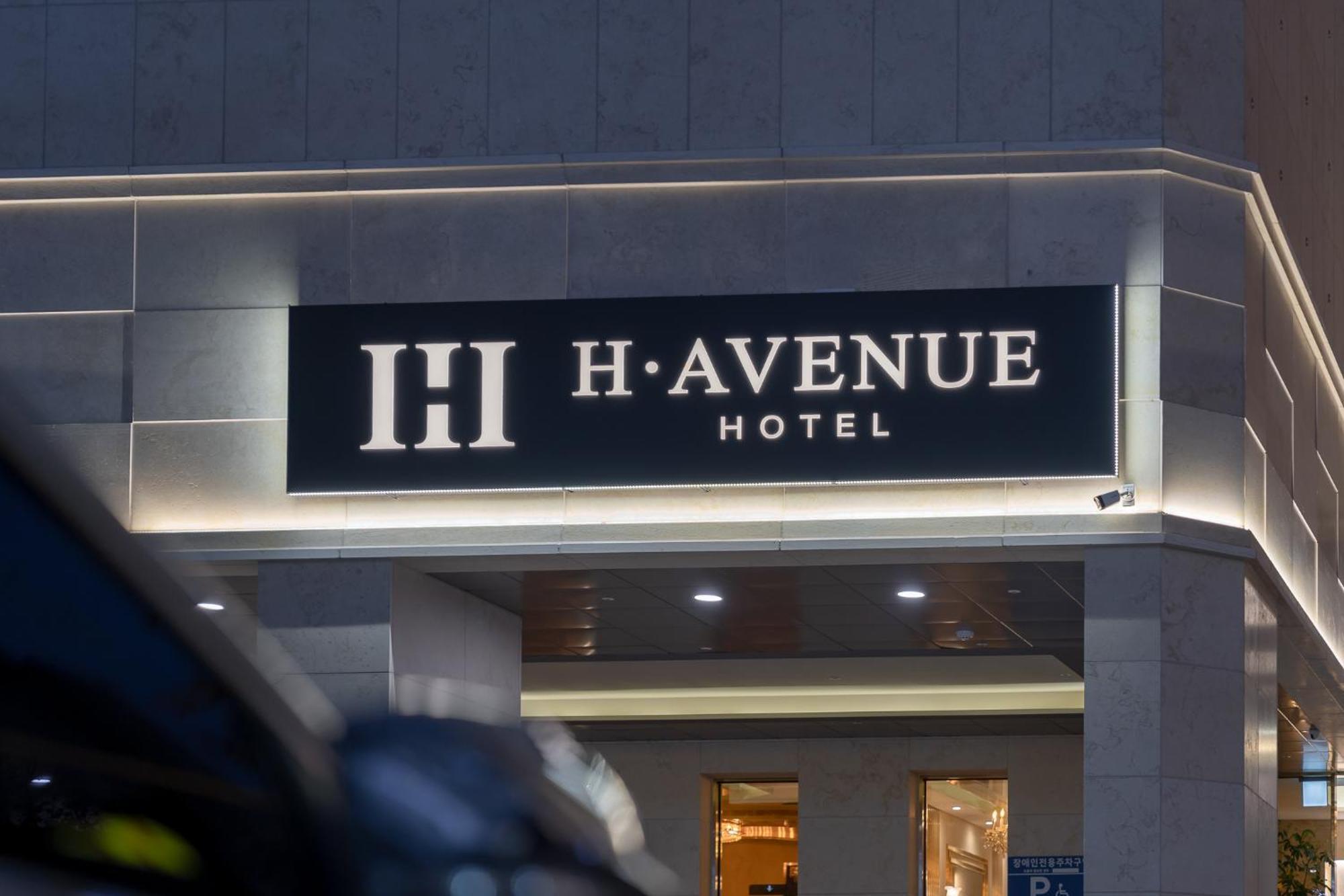 H-avenue Yeongdeungpo *