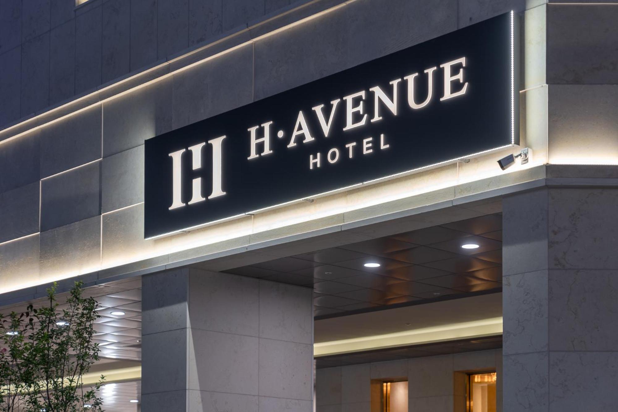 H-avenue Yeongdeungpo Motel *