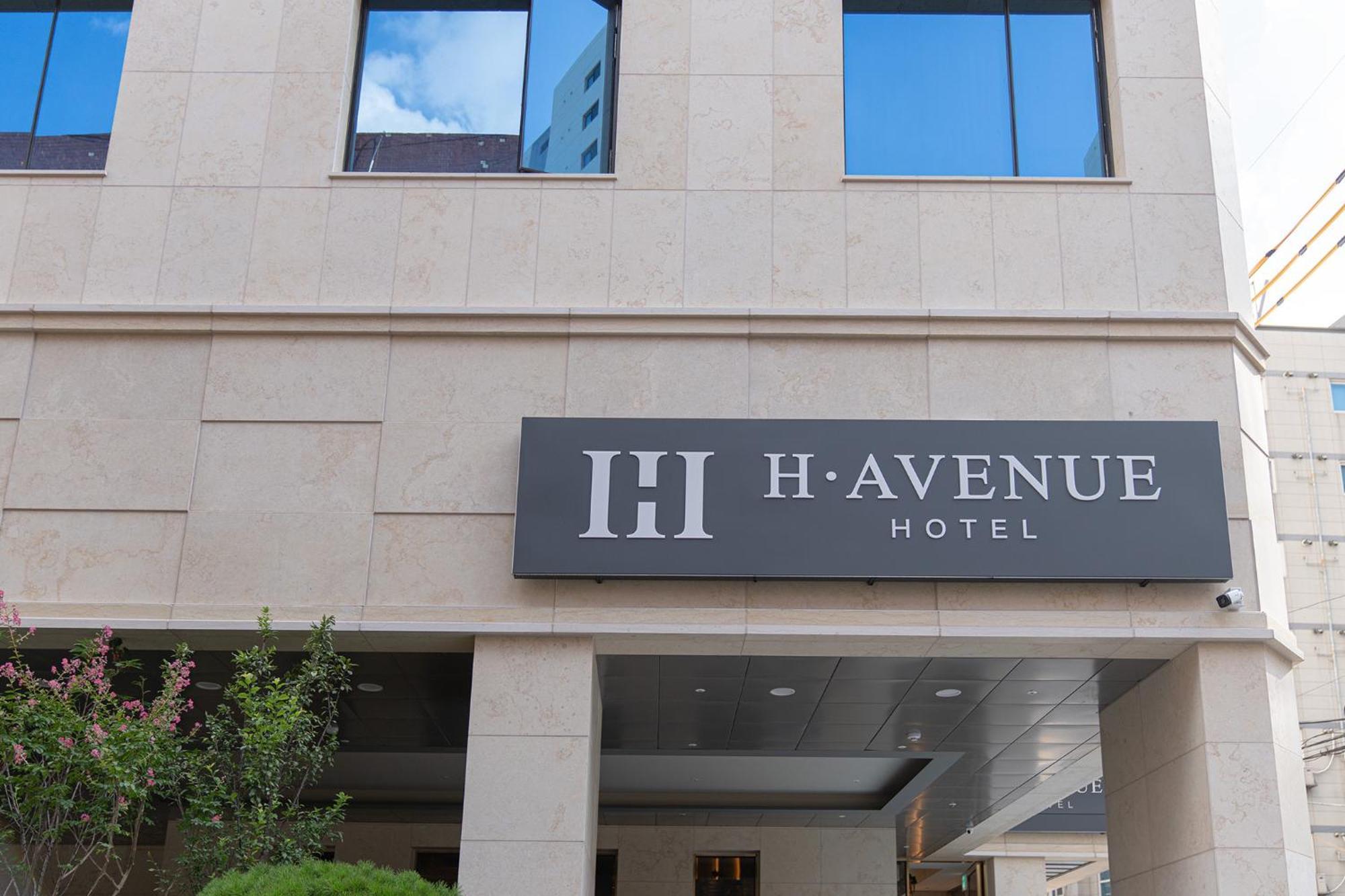 H-avenue Yeongdeungpo Seoul