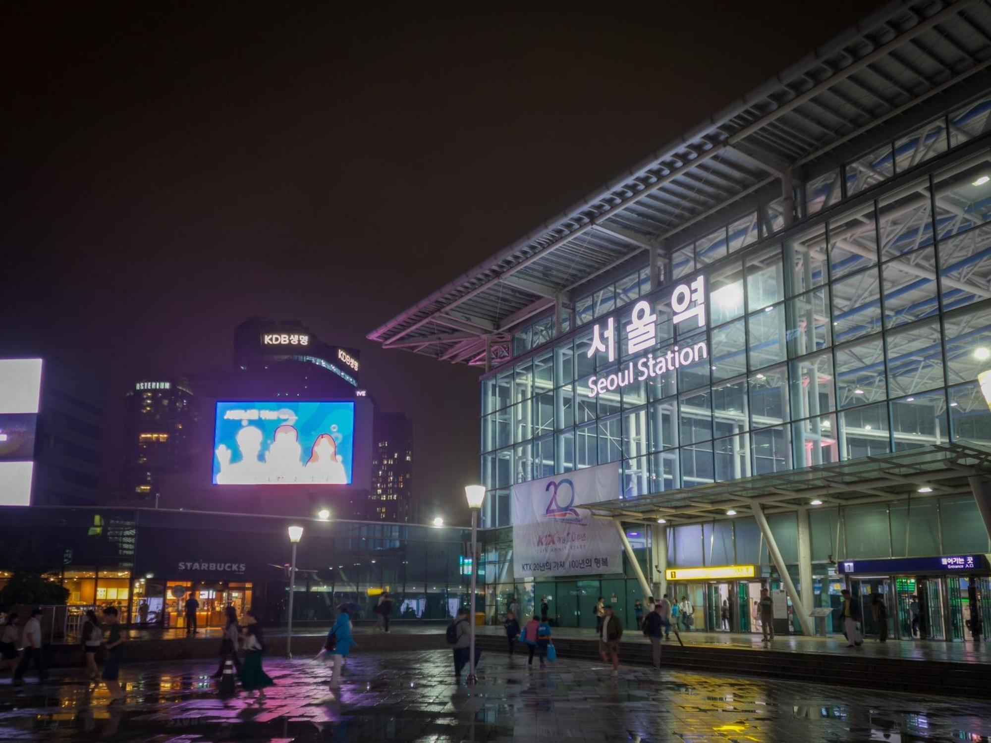The Platinum Station - Free Parking, Transportation Hub, Station, Chungjeongro Station, Various Hot Places, High-rise View *