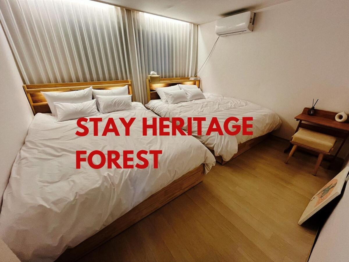 Apartment Gyeongui Line Forest Park 2room On 1st Floor For 6ppl