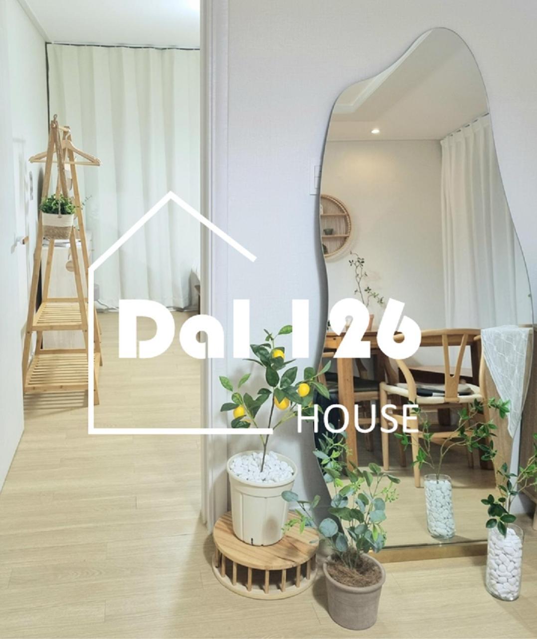 Dal126 House Apartment