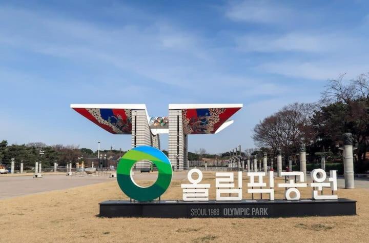 Apartamento Happy In Near Kspo Dome,lotte Tower,jyp Seul