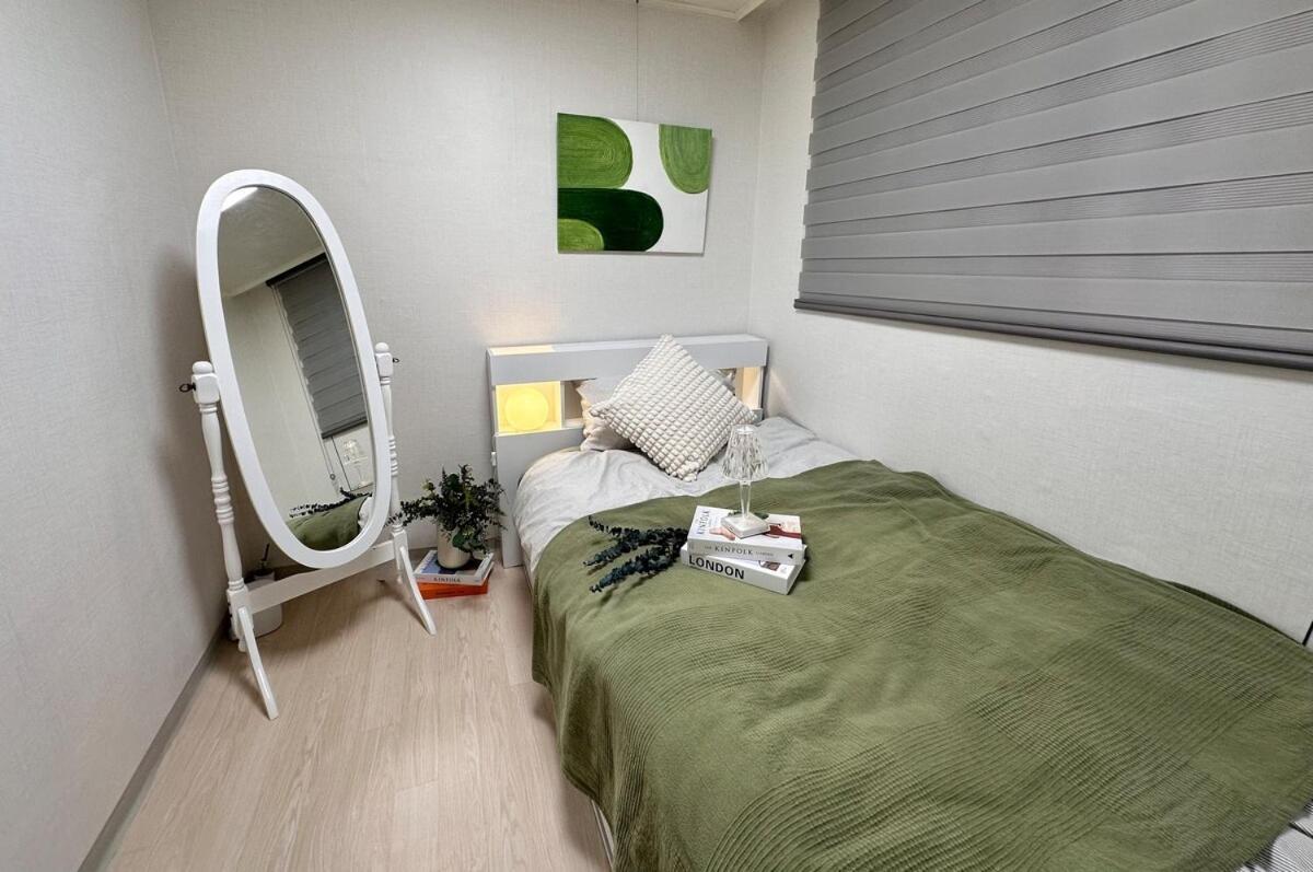 Apartamento Happy In Near Kspo Dome,lotte Tower,jyp Seul