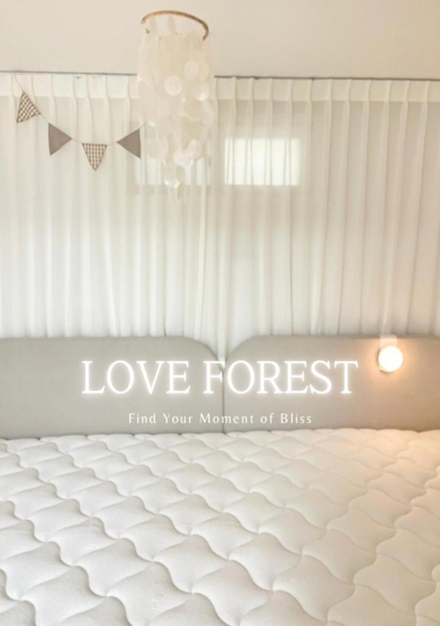A Low-rise Family Bed For 4 People, Healing Stay, Forest Apartment *