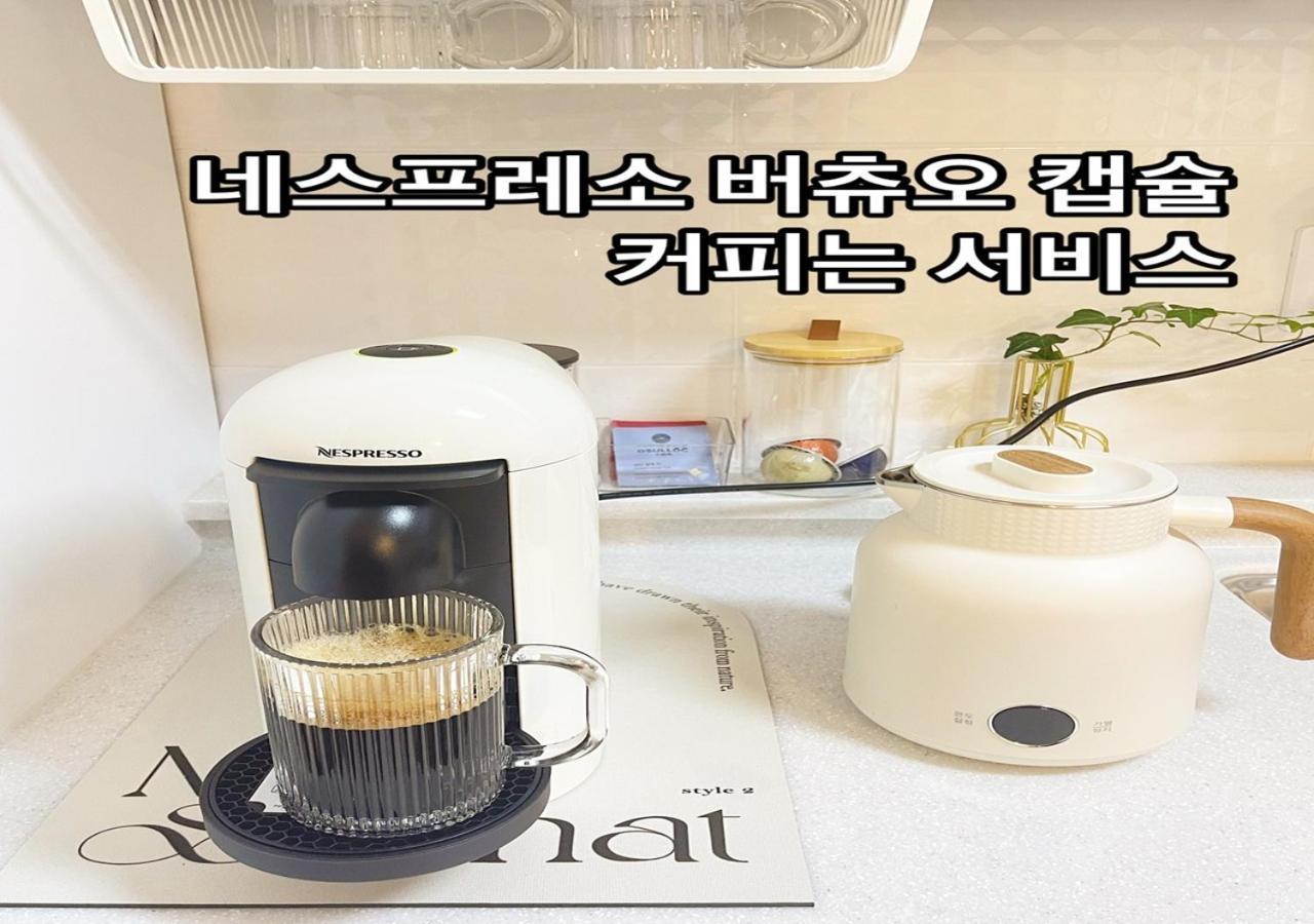 A Low-rise Family Bed For 4 People, Healing Stay, Forest Apartment
