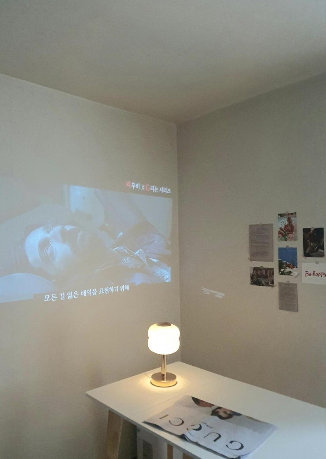 Apartment Onthatday, Geondae *