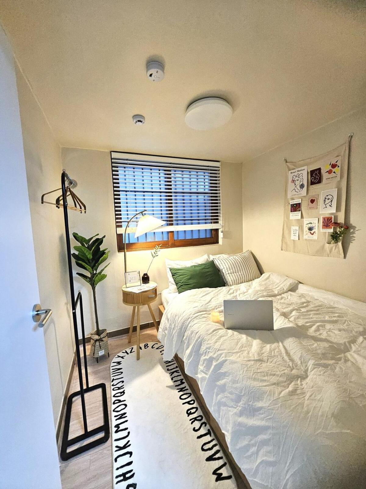 Apartment Onthatday, Geondae