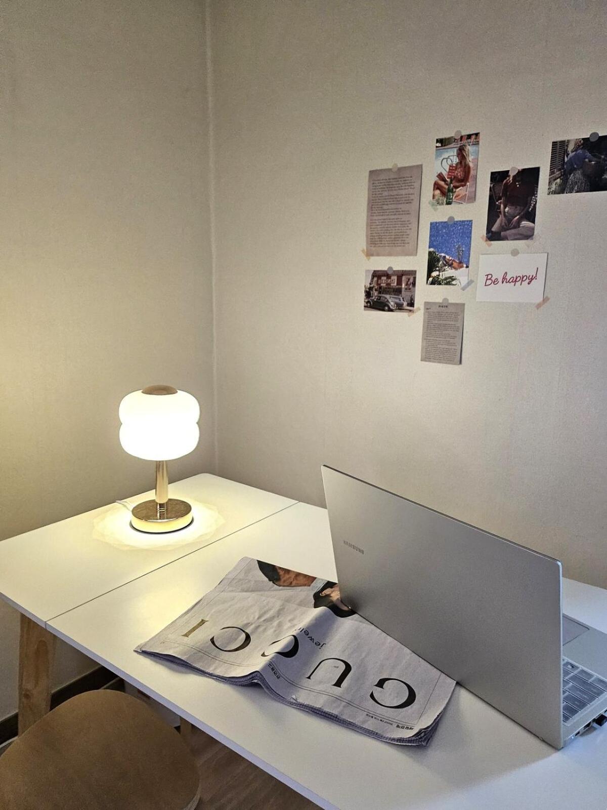 Apartment Onthatday, Geondae Seoul