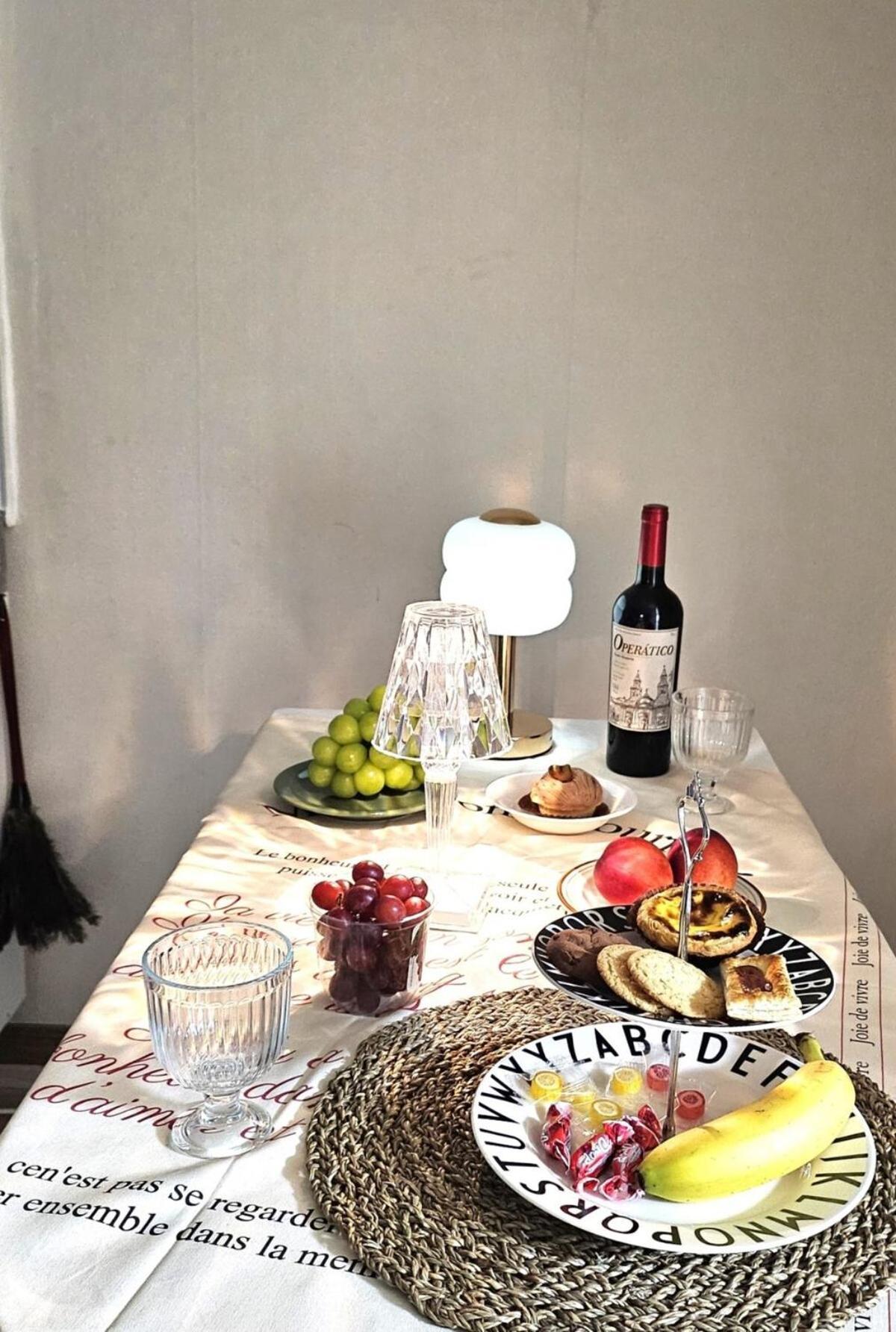 Onthatday, Geondae Apartment Seoul