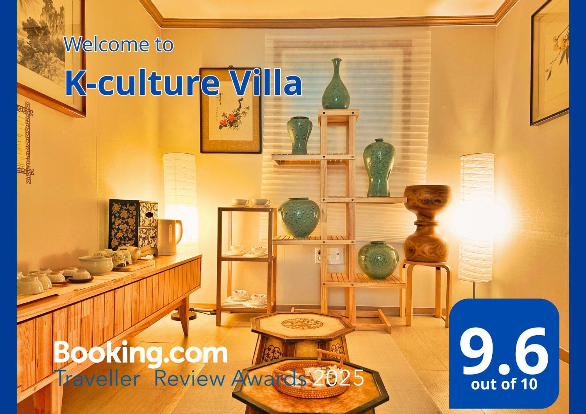 K-culture Villa