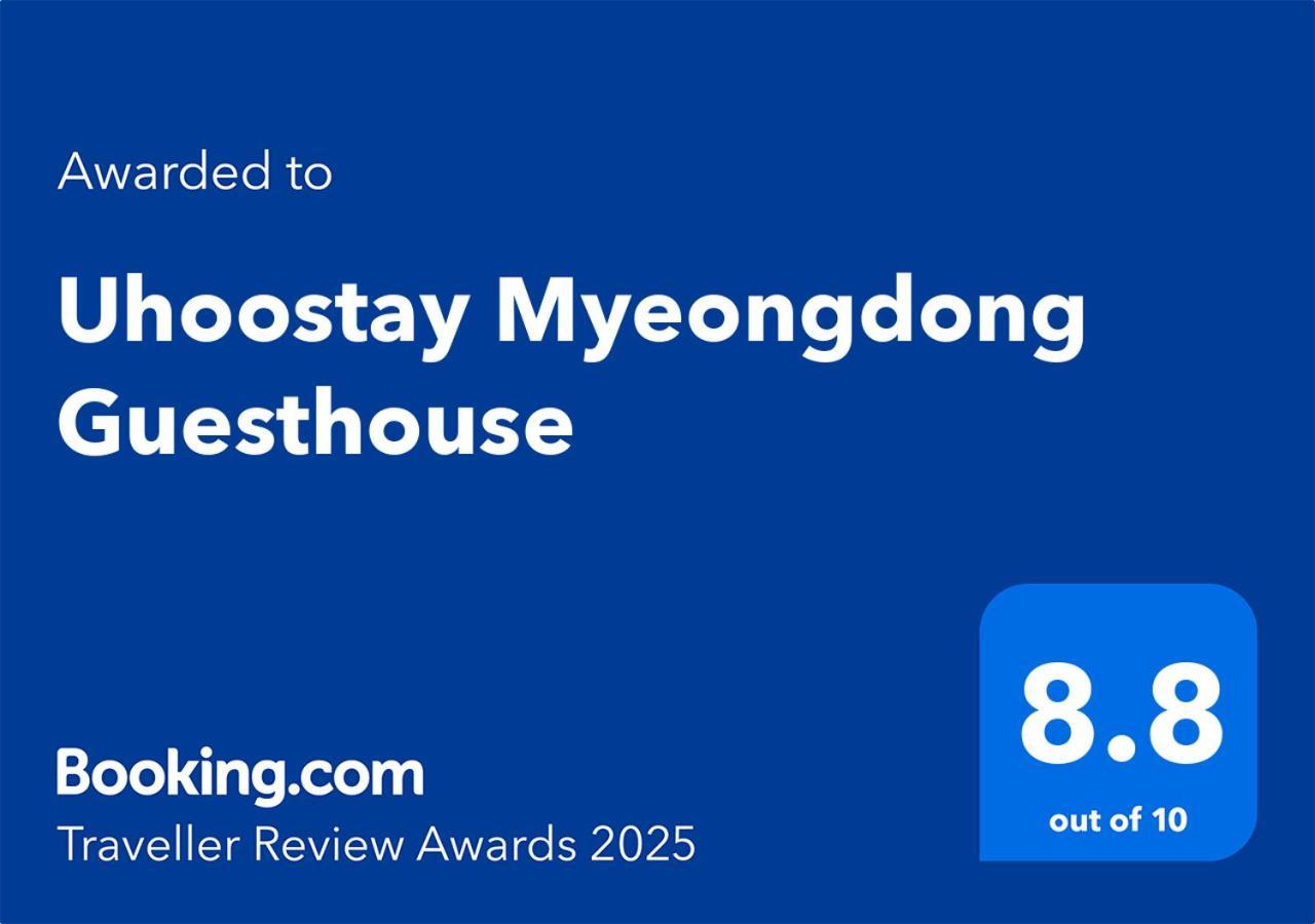 Uhoostay Myeongdong * Seoul