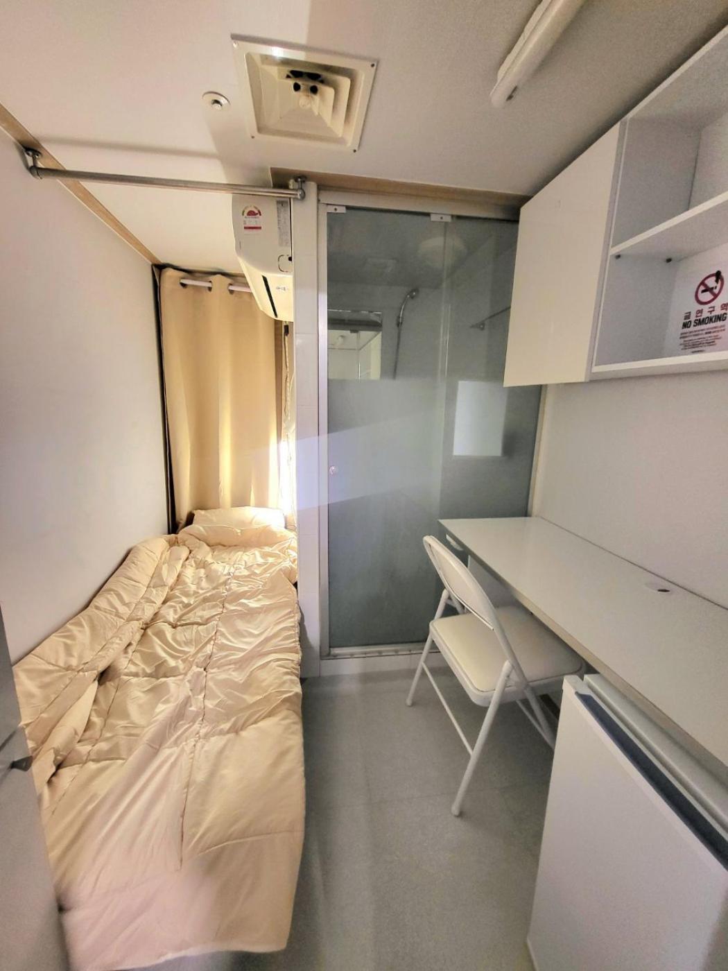 Ivy Hostel *