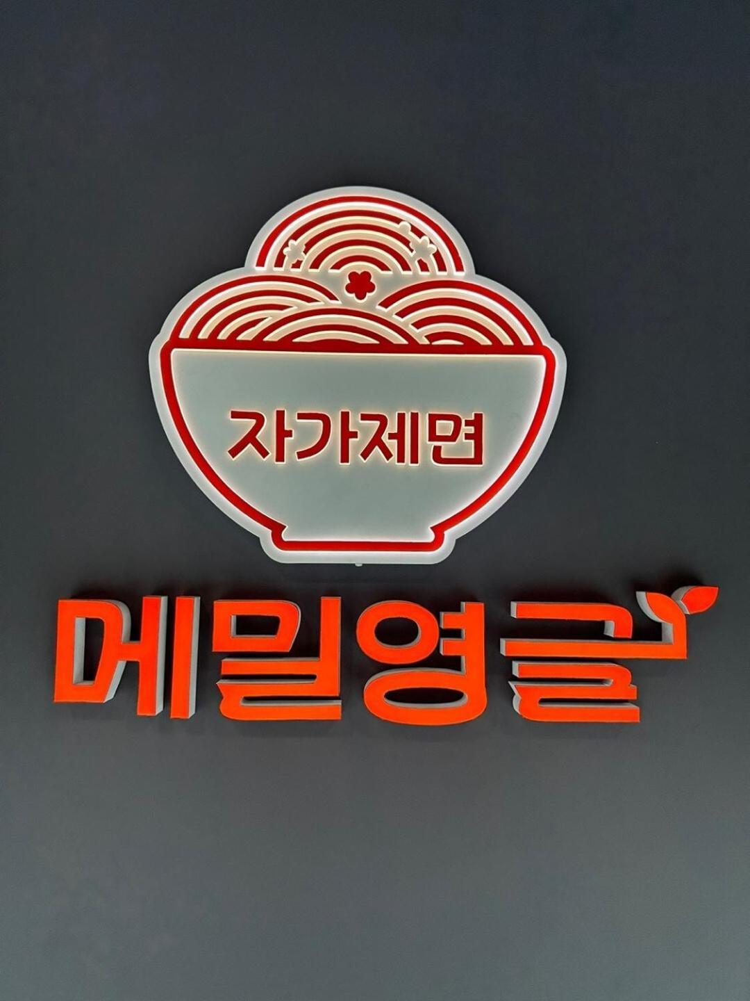 Apartment Gwanghwamun Square House
