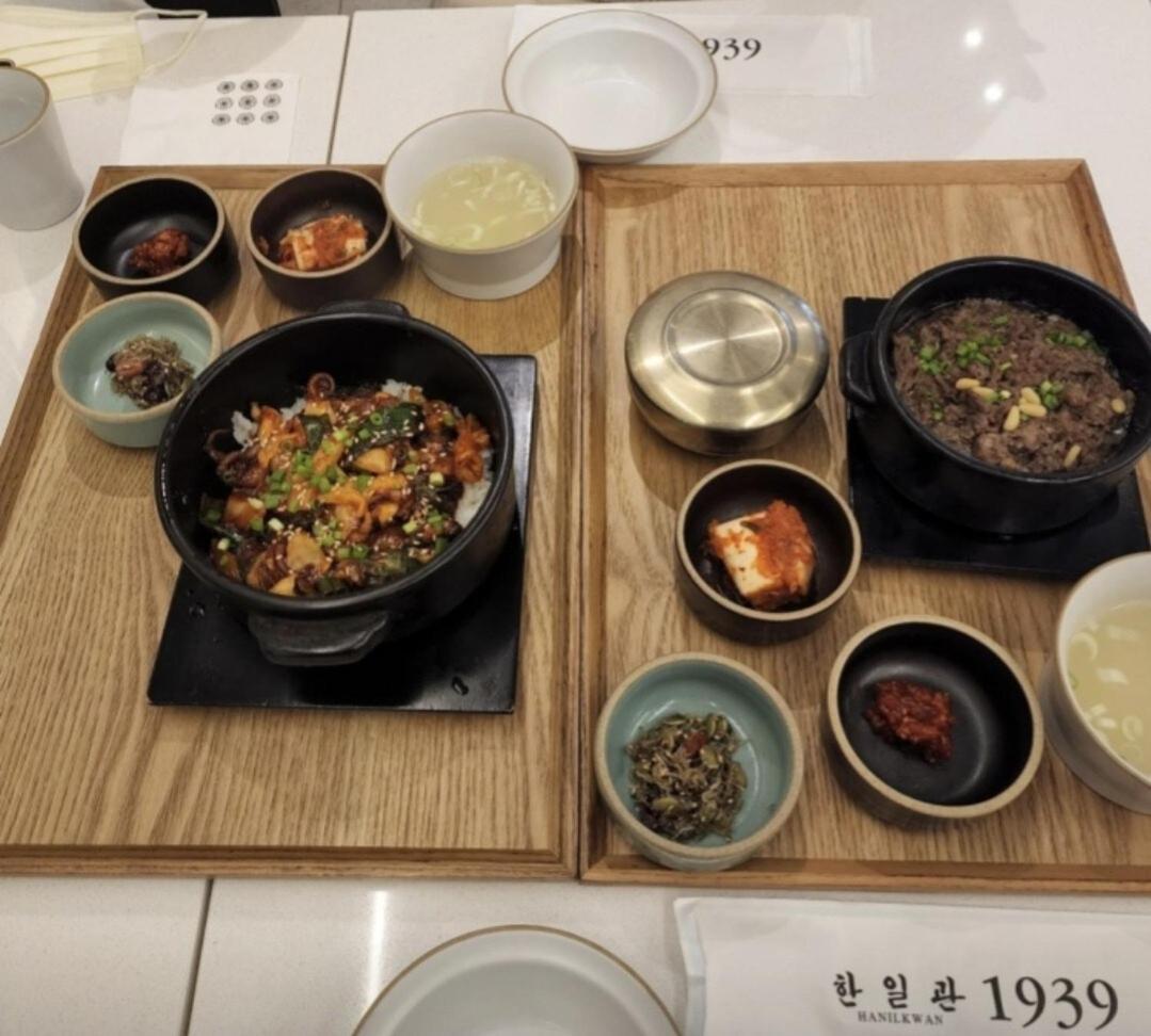 Gwanghwamun Square House * Seoul