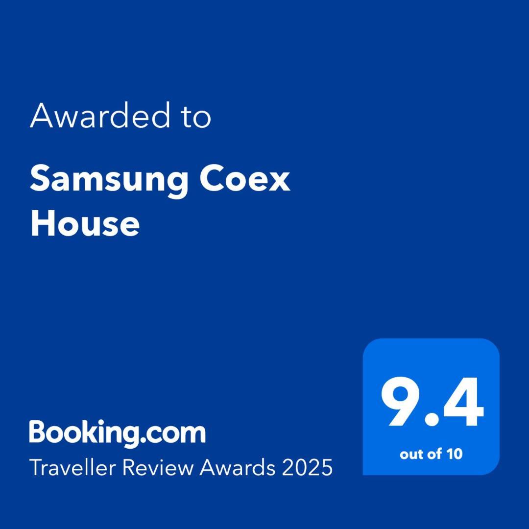 Samsung Coex House *