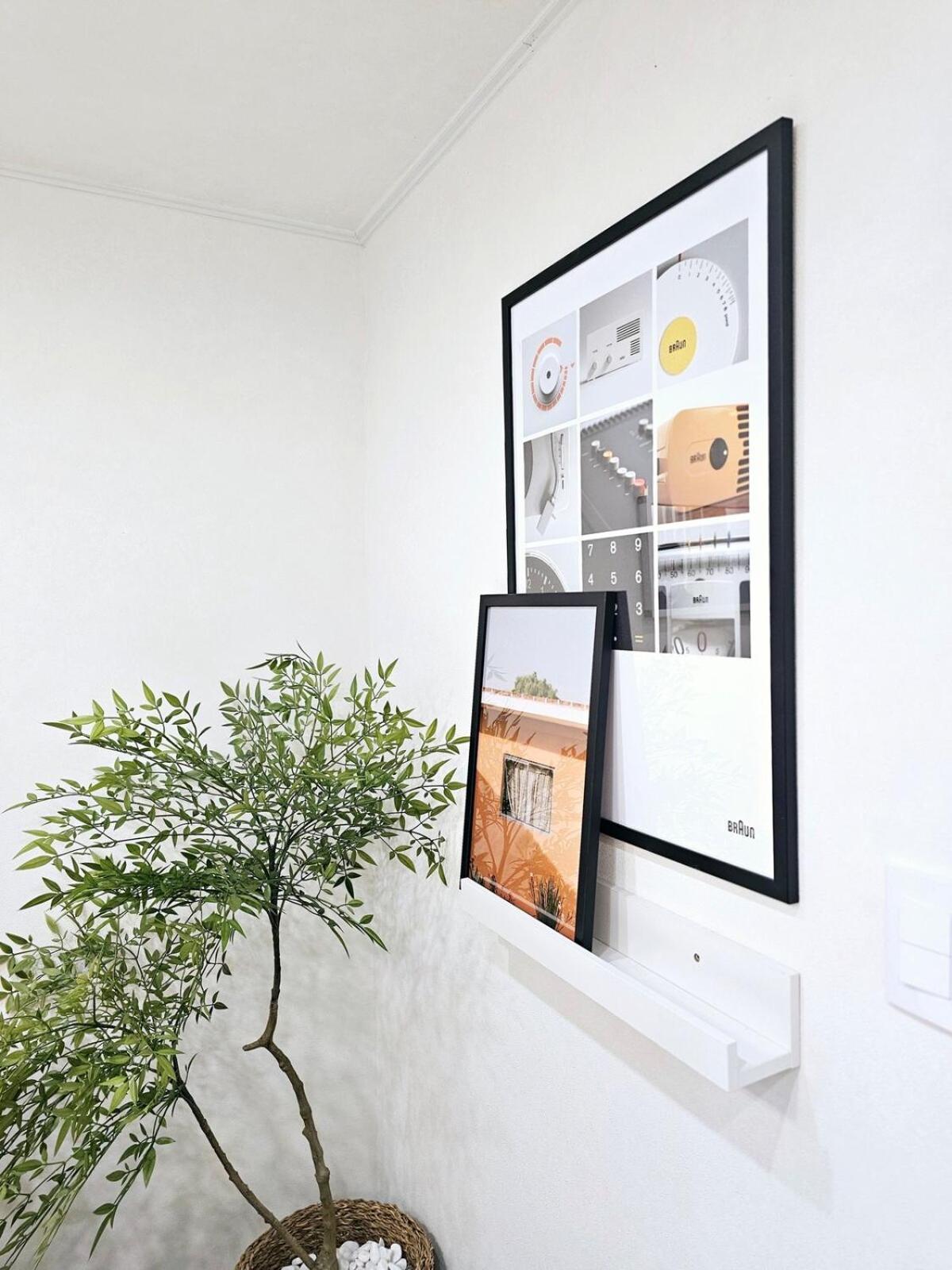 Yuhee Apartment
