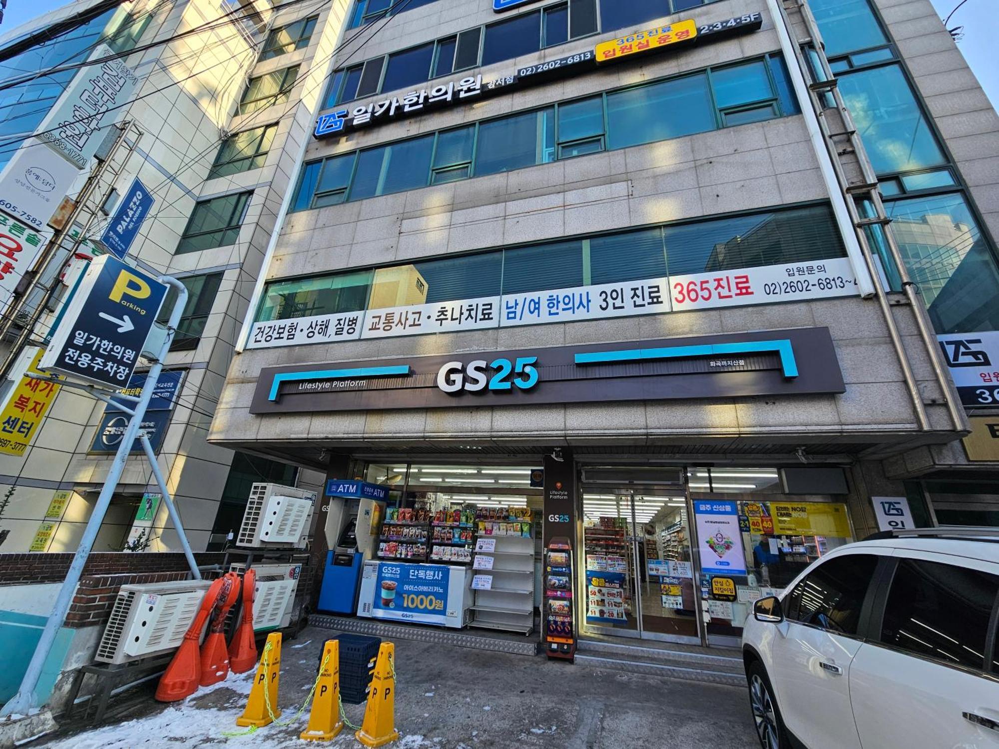 #open Special Price #double-station Area Comfortable 2-room Apartment