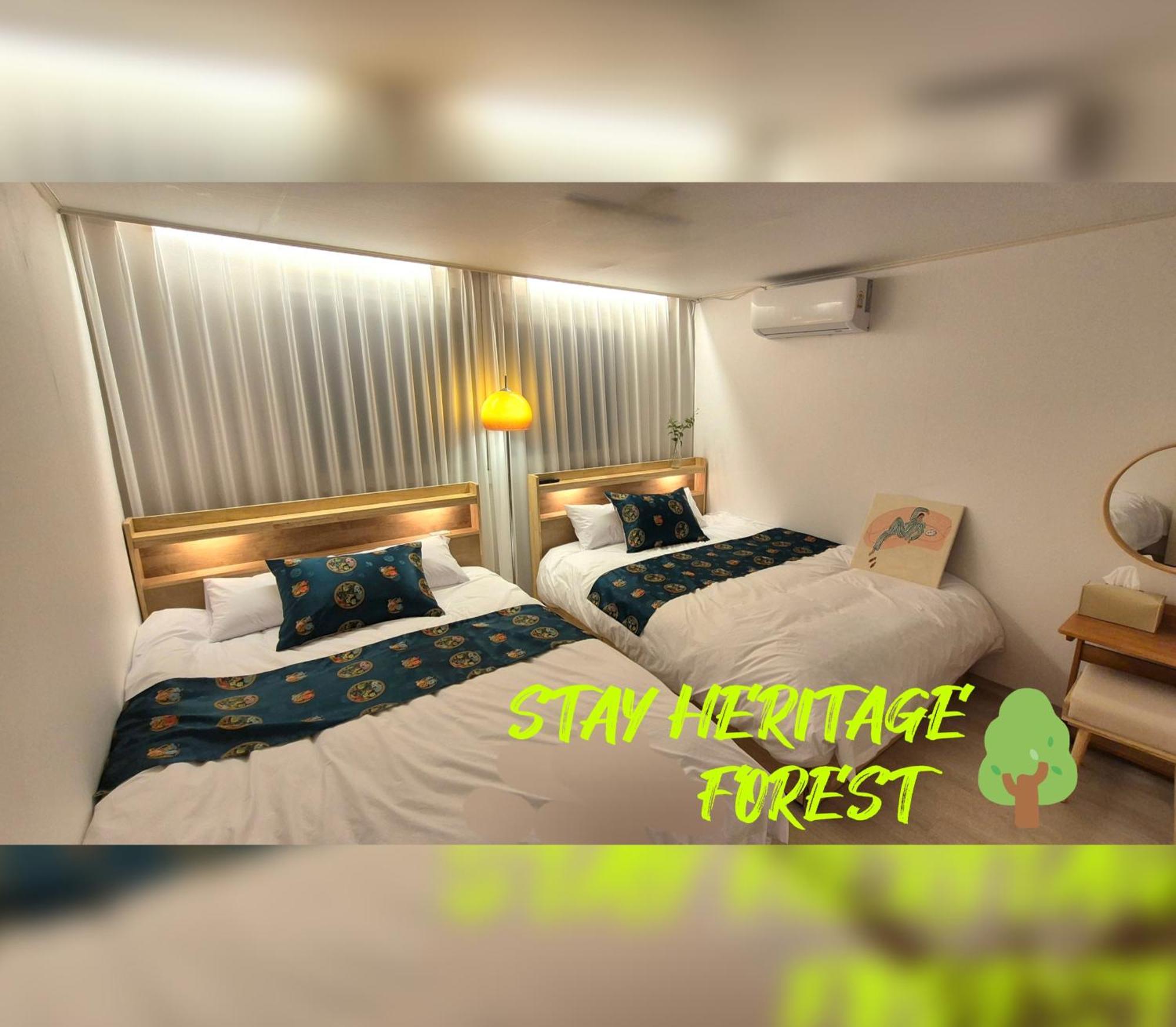 Gyeongui Line Forest Park 2room On 1st Floor For 6ppl Apartment Seoul
