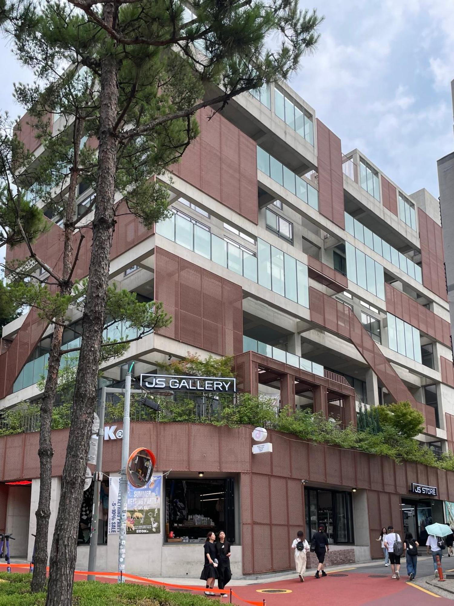 Lemon House Apartment
