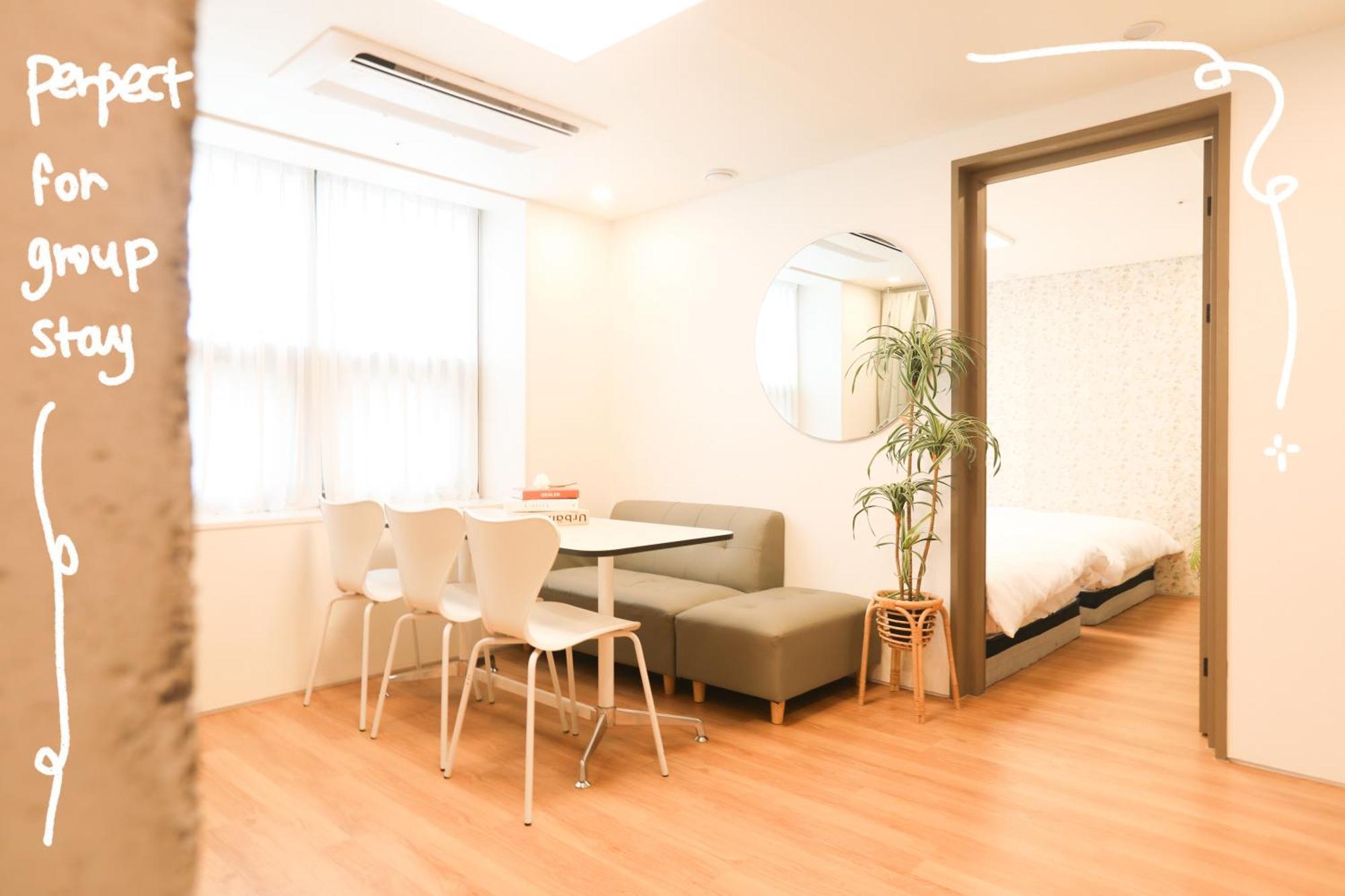 Lemon House Apartment *