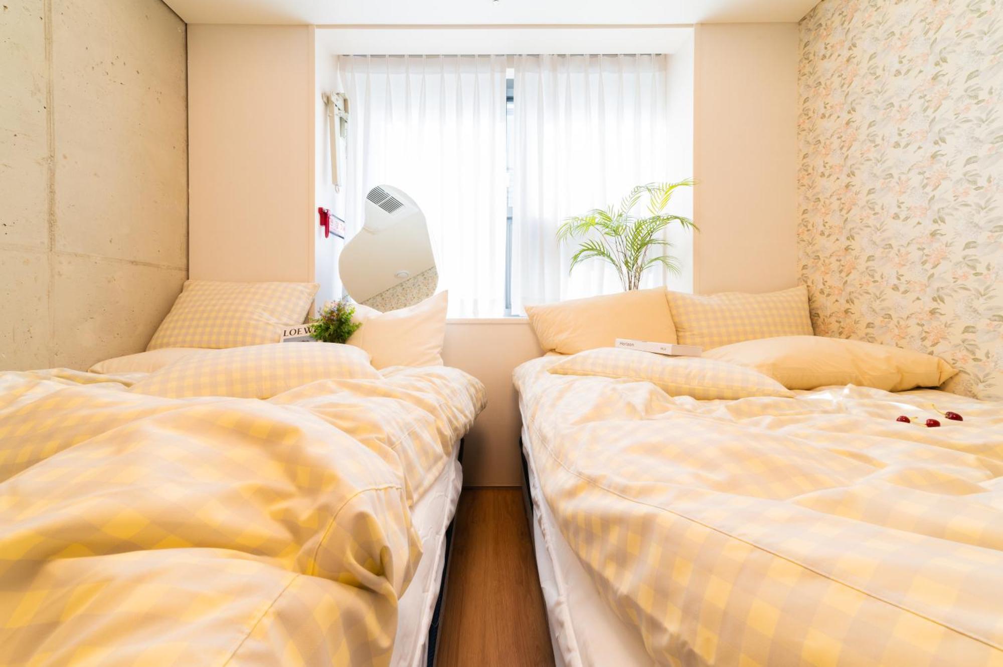 Lemon House Apartment *